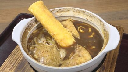 370年超の歴史受け継ぐ…八丁味噌の老舗「カクキュー」　濃厚でまろやかな味噌煮込みうどんは絶品【愛知発】