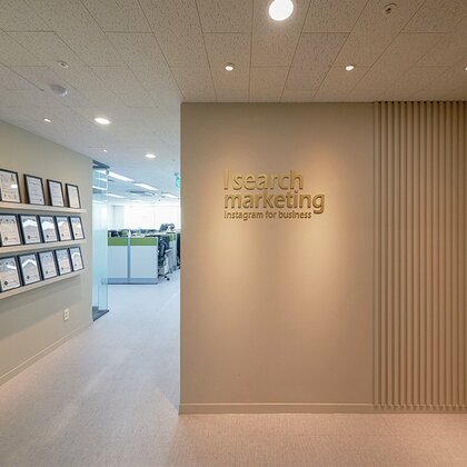 株式会社アイサーチマーケティングジャパン、新サービスでペット分譲業界を革新 ― Instagram検索上位表示で顧客獲得を加速
