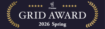 ITreview Grid Award 2026 Spring発表！ 