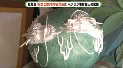 絵画が飛び出す！ベテラン左官職人が描く芸術　求む、伝統技能「なまこ壁」の後継者【静岡発】