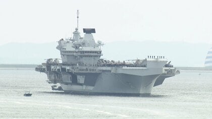 イギリス海軍の空母「プリンス・オブ・ウェールズ」が東京国際クルーズターミナルに入港　F-35Bを18機搭載