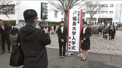 大学生の悩み「生活費やお金のこと」が46.8％で最多に　新生活にも物価高が影響！？　自宅生の支出も増加　新入生にも生活面での不安が見え隠れ