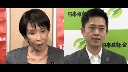 【独自】高市氏が維新・吉村代表と会談へ…首相は誰に？立憲・維新・国民との党首会談など動き活発化