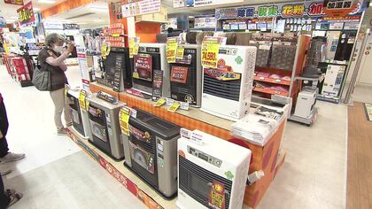 寒暖差の季節にぴったり！あったかグッズ 電気毛布や発熱毛布が売れ筋！ピンポイントで身体を温められる商品が続々登場
