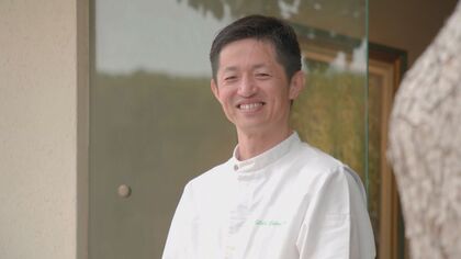 嚥下障害者と健常者の垣根なくしたい　世界的シェフが挑む嚥下食のフレンチ　同じ食事で同じ喜びを分かち合う幸せを全ての人に【兵庫発】