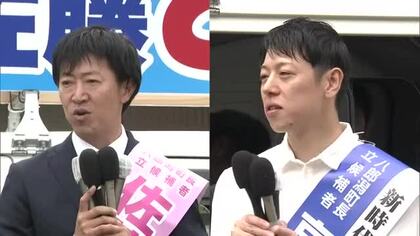 八郎潟町長選に新人2人が立候補　意識不明の前町長失職に伴う異例の選挙　秋田