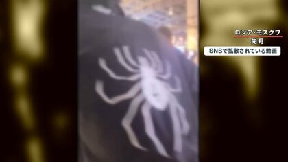 漫画『HUNTER×HUNTER』の“幻影旅団”を模倣か？ロシアで若者が乱闘騒動…専門家「ウクライナへの軍事侵攻で不満」