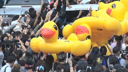 黄色いアヒル登場も…危険水域に入り始めたタイ反政府デモ