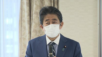 安倍元首相　佐渡金山の世界文化遺産推薦見送り「間違っている」