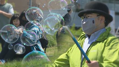 出会えたらラッキー!?　SNSで話題“シャボン玉おじさん”　子どもたち魅了する魔法のパフォーマンス【新潟発】