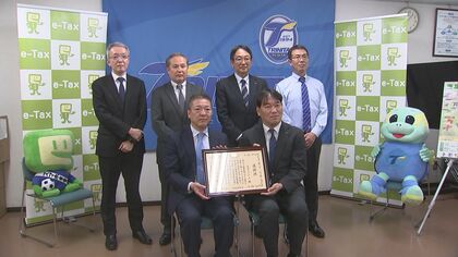 大分トリニータに感謝状　確定申告の周知に貢献　2008年から選手や監督がe-Taxを体験