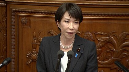 【速報】“高市内閣2.0”施政方針演説（5）外交・安全保障　「「平和と繁栄を創る『責任ある日本外交』」を展開」　全ての拉致被害者の帰国「私の任期中に実現したい」と決意表明