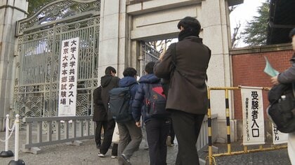 大学入試共通テスト2日目「理科」「数学」「情報」の試験　受験票は各自印刷して持参する必要、終了後も試験問題のSNSなどへの投稿は禁止
