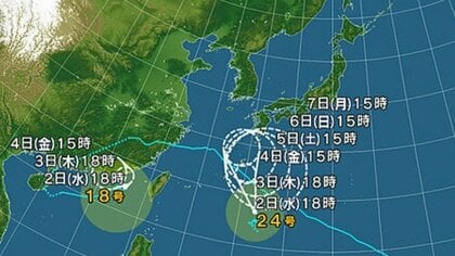 【台風情報】台風24号と秋雨前線の影響　あす3日から西日本～東日本の太平洋側を中心に大雨が長引くおそれ　台風の進路などによっては7日頃まで大雨が続く可能性