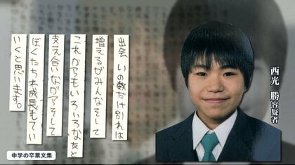 関西ローカル98634 みかん焼酎 YouTube動画>3本 ->画像>7枚 