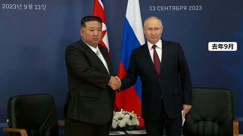 ロシア・プーチン大統領　18日夜に24年ぶりに北朝鮮訪問「頼もしい同志」　軍事・貿易分野で「包括的パートナーシップ協定」を結ぶ可能性も