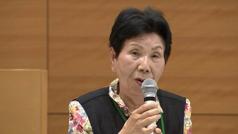 袴田巌さん姉「私たちが死ぬのを待っていたのでは」　再審見直しで抗告禁止訴える