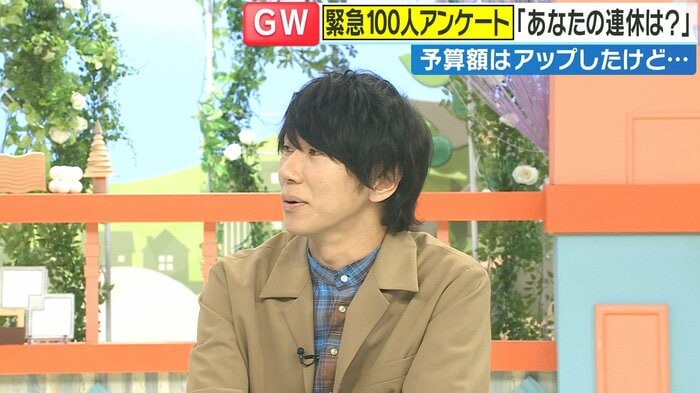古市憲寿さん 関西テレビ「旬感LIVE とれたてっ!」より