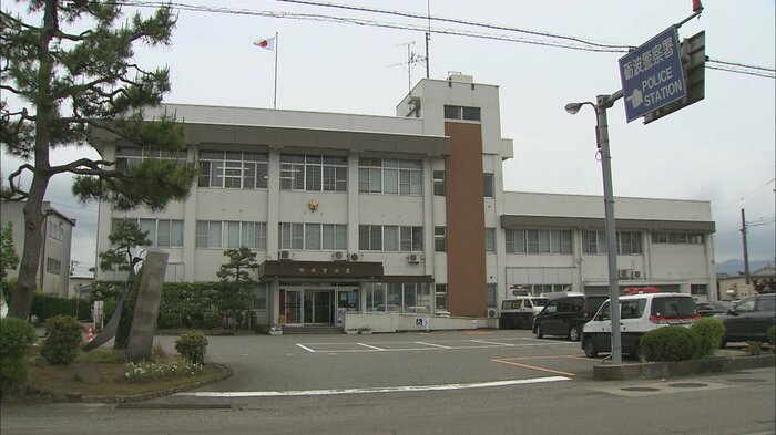 砺波警察署