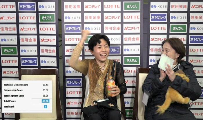 ショートで自己ベストを更新しガッツポーズする木村碧一（関東選手権）
