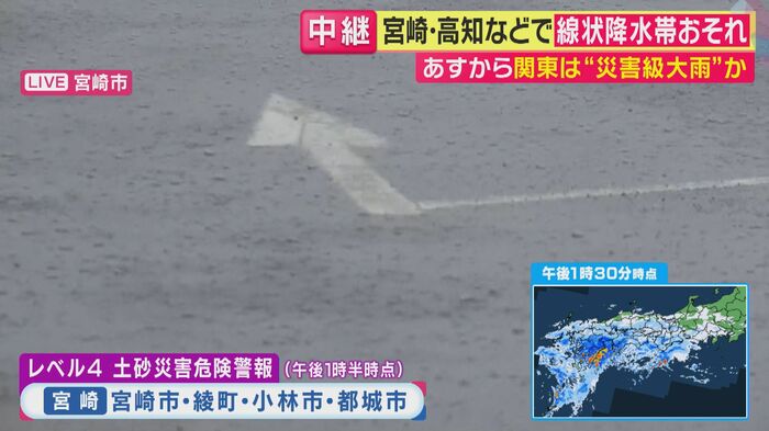 強い雨が続く限り地盤の緩み具合はひどくなっていく