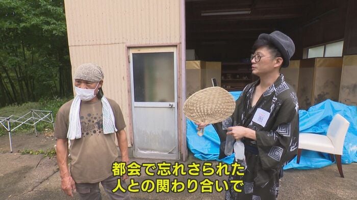 祭りを企画した常連客