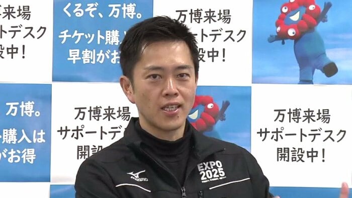大阪府 吉村洋文知事