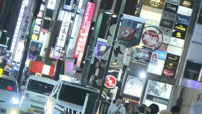 仙台市の歓楽街・国分町