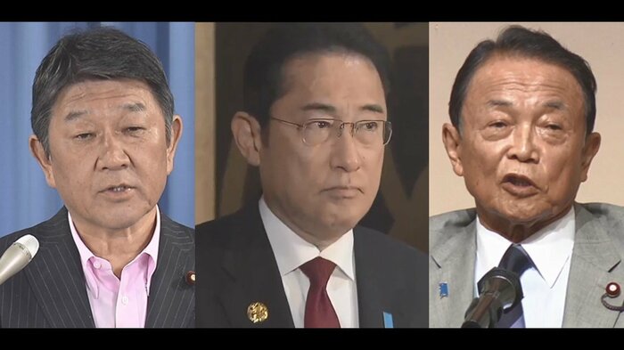 岸田首相は麻生副総裁と茂木幹事長への相談を重視。「3頭政治」と呼ばれてきた