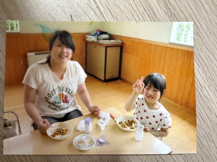 山根捺星さんの写真(母・千弓さん提供)