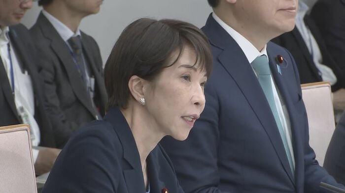 高市総理