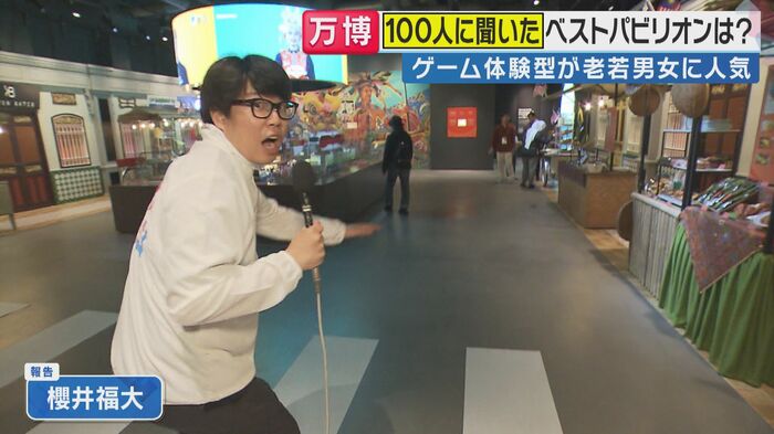 マレーシア館「すっごくリアルでおいしそうな」食品サンプルがあった