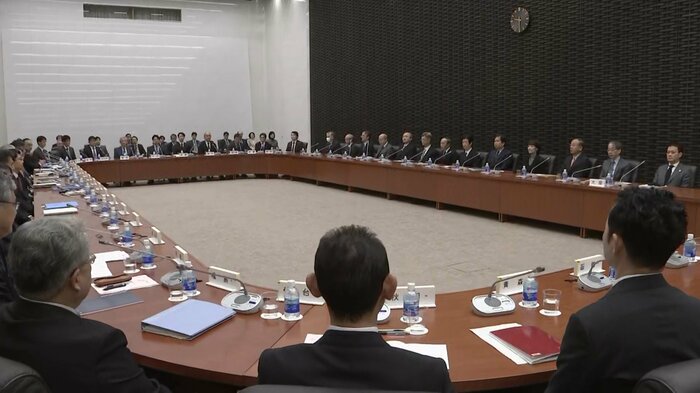 日銀の支店長会議(1月9日)