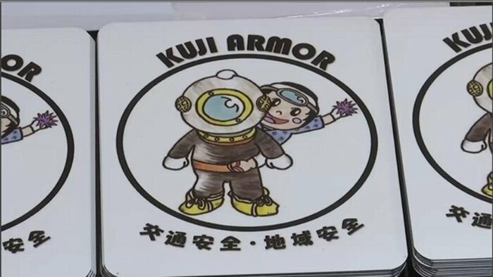 久慈署オリジナルのキャラクター「クジアーマー」考案