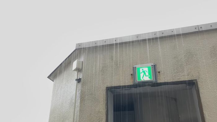 午前9時頃の五島市奈留町