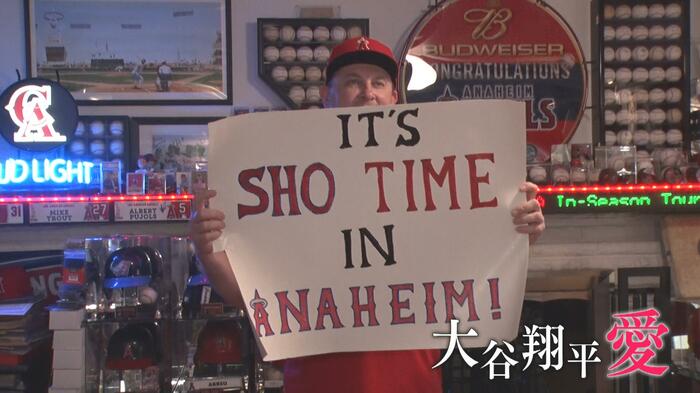 部屋中にびっしり「大谷グッズ」。あふれ出る“翔平愛”。