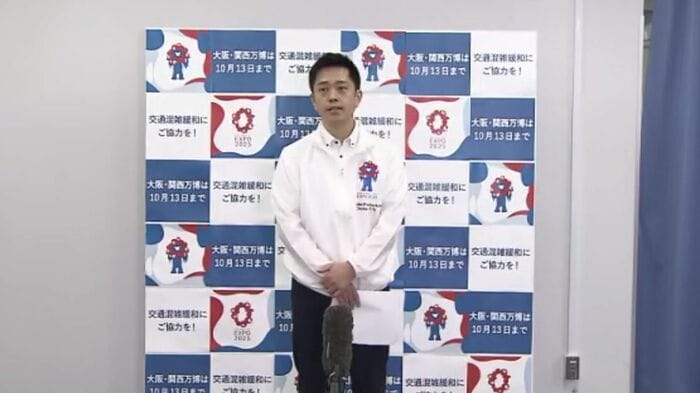 吉村知事