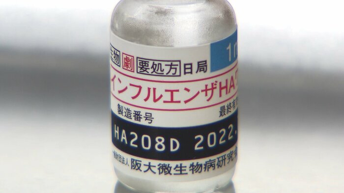 インフルワクチンの供給に新型コロナの影響が