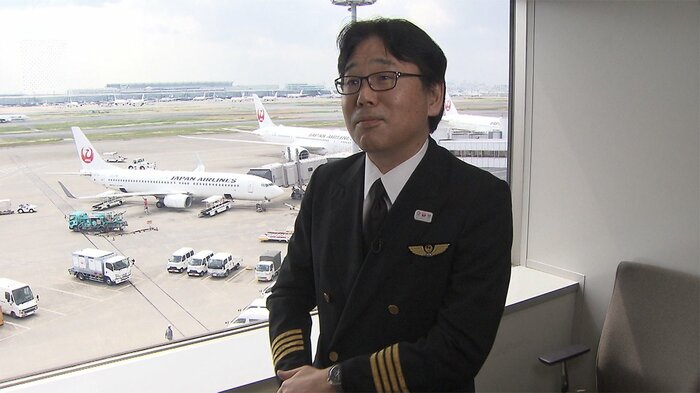 日本航空・運航本部 777運航乗員部部長 角田謙 機長