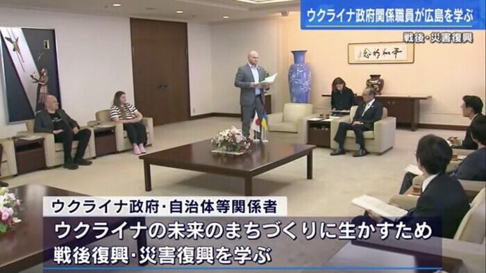 5月24日、広島市の松井一実市長を訪ねたウクライナの政府関係者