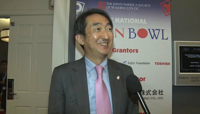 審査員も務めた在米日本大使館の相航一公使