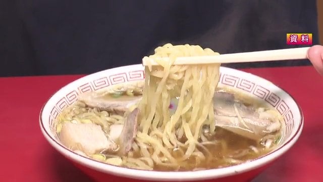 閉店した源来軒のラーメン