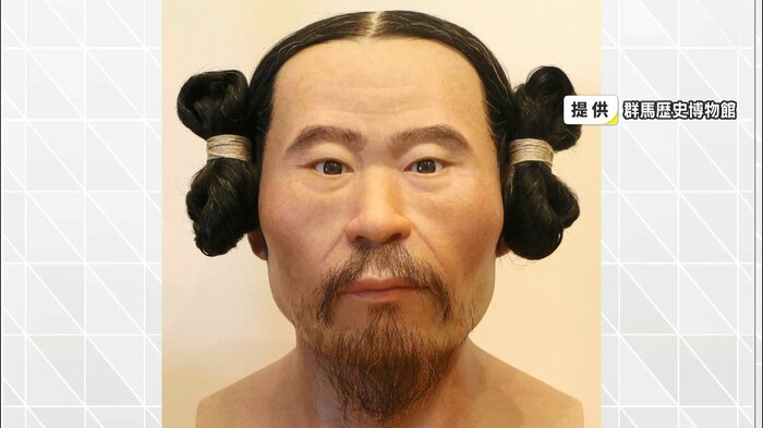 古墳人の復顔 提供:群馬歴史博物館