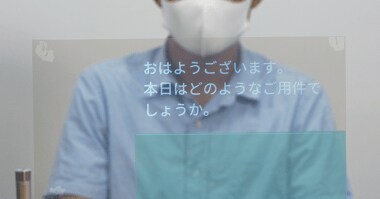(出典:京セラ)