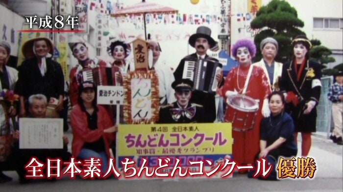 初出場のコンクールで優勝