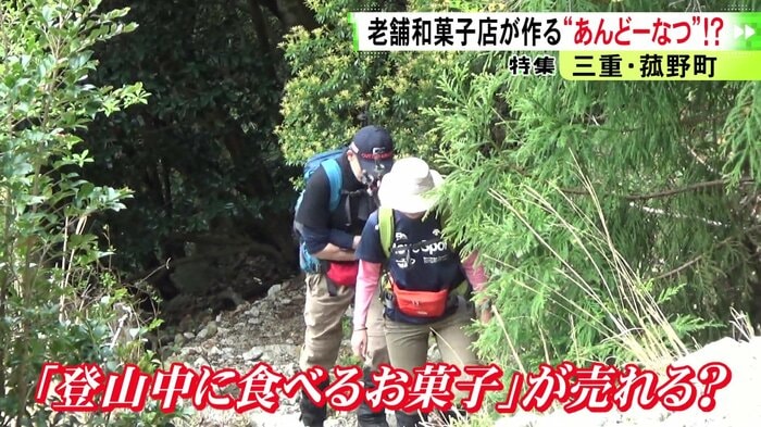ニュースONE