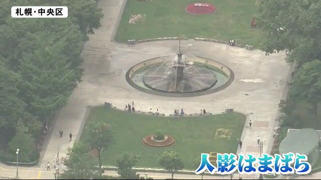 「新型コロナで帰省やめた」 今年は近場で過ごす