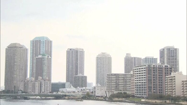 東京23区のマンション価格　新築も中古も1.2億円超え　今後も高止まりか｜FNNプライムオンライン