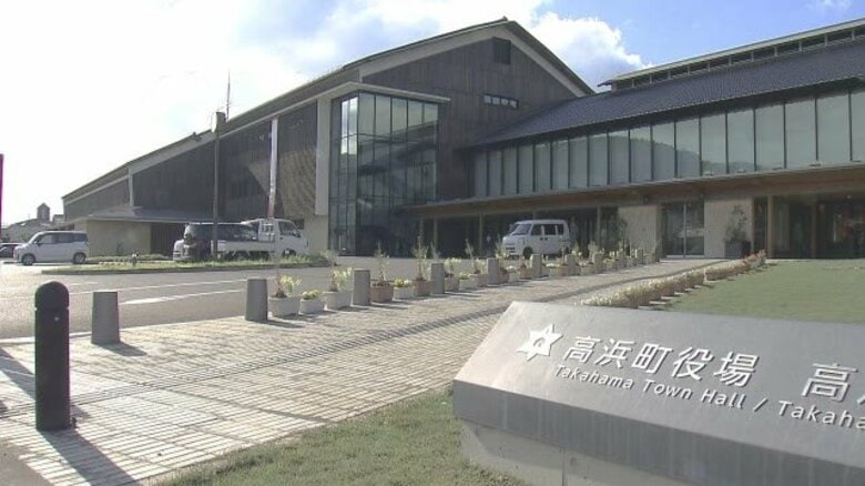 高浜町長選告示　前副町長と元県議の2人が立候補し選挙戦に突入　31日投開票【福井】｜FNNプライムオンライン