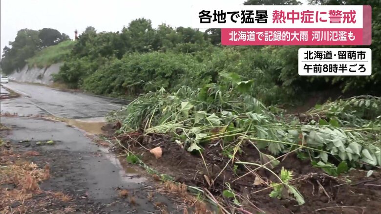“厳重警戒”台風3号が沖縄接近　前線影響で北日本でも大雨・北海道で河川氾濫も　猛暑つづき静岡で38度予想｜FNNプライムオンライン